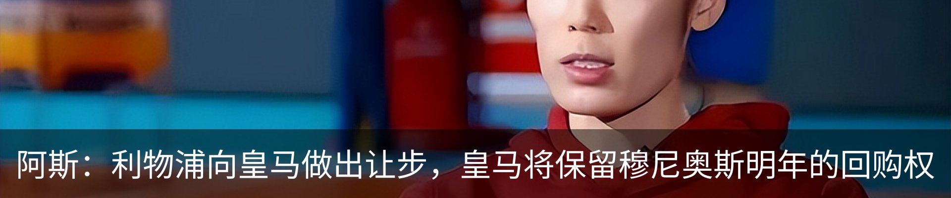 行业资讯