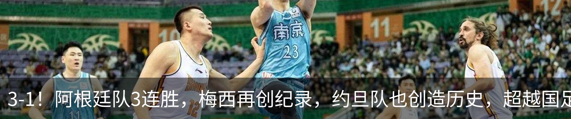 行业资讯